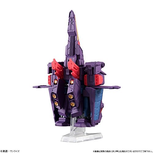 Kidou Senshi Gundam ZZ - MRX-010 Psyco Gundam MK-II - FW Gundam Converge (EX22) (Bandai) - Image 2