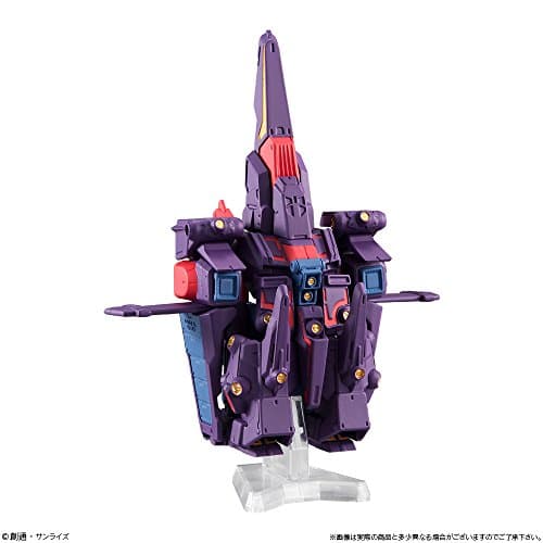 Kidou Senshi Gundam ZZ - MRX-010 Psyco Gundam MK-II - FW Gundam Converge (EX22) (Bandai) - Image 3