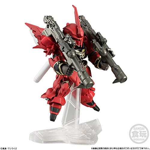 Kidou Senshi Gundam UC - MSN-06S Sinanju - Bandai Shokugan - Candy Toy - FW Gundam Converge (EX23) - Full Weapon Set (Bandai) - Image 3