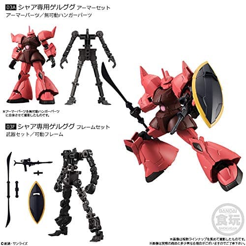 Kidou Senshi Gundam NT - Narrative Gundam - Bandai Shokugan - Candy Toy - Mobile Suit Gundam G Frame - Mobile Suit Gundam G Frame 04 01A - Armor Set - B Equipment (Bandai) - Image 4