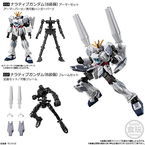 Kidou Senshi Gundam NT - Narrative Gundam - Bandai Shokugan - Candy Toy - Mobile Suit Gundam G Frame - Mobile Suit Gundam G Frame 04 01A - Armor Set - B Equipment (Bandai) - Image 6