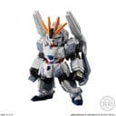 Kidou Senshi Gundam NT - Bandai Shokugan - Candy Toy - FW Gundam Converge #14 - B-Packs (Bandai) - Image 3