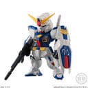 Kidou Senshi Gundam NT - Bandai Shokugan - Candy Toy - FW Gundam Converge #14 - B-Packs (Bandai) - Image 5