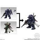 Kidou Senshi Gundam NT - Bandai Shokugan - Candy Toy - FW Gundam Converge #14 - B-Packs (Bandai) - Image 7