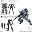 Kidou Senshi Gundam NT - RX-9 Narrative Gundam - Bandai Shokugan - Candy Toy - Mobile Suit Gundam G Frame - Mobile Suit Gundam G Frame 05 - 13F - Frame Set - C-Packs (Bandai) - Image 2