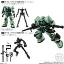 Kidou Senshi Gundam NT - RX-9 Narrative Gundam - Bandai Shokugan - Candy Toy - Mobile Suit Gundam G Frame - Mobile Suit Gundam G Frame 05 - 13F - Frame Set - C-Packs (Bandai) - Image 3