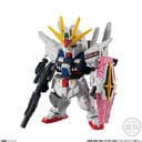 Kidou Senshi Gundam NT - RX-9 Narrative Gundam - Bandai Shokugan - Candy Toy - FW Gundam Converge #15 - C-Packs (Bandai) - Image 5