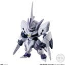 Kidou Senshi Gundam NT - RX-9 Narrative Gundam - Bandai Shokugan - Candy Toy - FW Gundam Converge #15 - C-Packs (Bandai) - Image 7