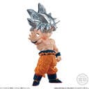 Dragon Ball Z - Son Gohan SSJ2 - Bandai Shokugan - Candy Toy - Dragon Ball Adverge - Dragon Ball Adverge Motion (Bandai) - Image 6