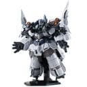 Kidou Senshi Gundam NT - NZ-999 II Neo Zeong - Bandai Shokugan - Candy Toy - FW Gundam Converge (EX27) (Bandai)