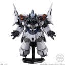 Kidou Senshi Gundam NT - NZ-999 II Neo Zeong - Bandai Shokugan - Candy Toy - FW Gundam Converge (EX27) (Bandai) - Image 3