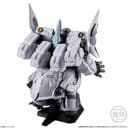 Kidou Senshi Gundam NT - NZ-999 II Neo Zeong - Bandai Shokugan - Candy Toy - FW Gundam Converge (EX27) (Bandai) - Image 4