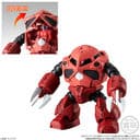 Kidou Senshi Gundam: Char's Counterattack - RX-93 Nu Gundam - Bandai Shokugan - Candy Toy - Mobile Suit Gundam Micro Wars - Micro Wars 3 (Bandai) - Image 4