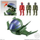Kidou Senshi Gundam: Char's Counterattack - RX-93 Nu Gundam - Bandai Shokugan - Candy Toy - Mobile Suit Gundam Micro Wars - Micro Wars 3 (Bandai) - Image 5