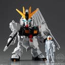 Kidou Senshi Gundam: Char's Counterattack - RX-93 Nu Gundam - Bandai Shokugan - Candy Toy - Mobile Suit Gundam Micro Wars - Micro Wars 3 (Bandai) - Image 6