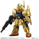 Kidou Senshi Gundam ZZ - Kidou Senshi Z Gundam - MSN-00100 Hyaku Shiki - Kidou Senshi Gundam Mobile Suit Ensemble 11 (Bandai) - Image 3