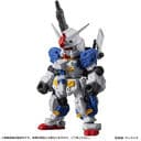 Kidou Senshi Gundam Senki U.C. 0081 - FA-78-3 Full Armor 7th Gundam - Kidou Senshi Gundam Mobile Suit Ensemble 12 (Bandai) - Image 2