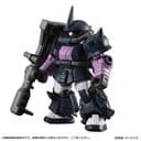 Kidou Senshi Gundam Senki U.C. 0081 - FA-78-3 Full Armor 7th Gundam - Kidou Senshi Gundam Mobile Suit Ensemble 12 (Bandai) - Image 3
