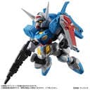 Kidou Senshi Gundam Senki U.C. 0081 - FA-78-3 Full Armor 7th Gundam - Kidou Senshi Gundam Mobile Suit Ensemble 12 (Bandai) - Image 6