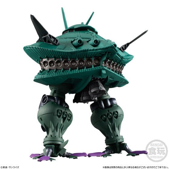 Kidou Senshi Gundam - MA-08 Big Zam - Bandai Shokugan - Candy Toy - FW Gundam Converge (EX29) - & Core Booster (Bandai) - Image 2