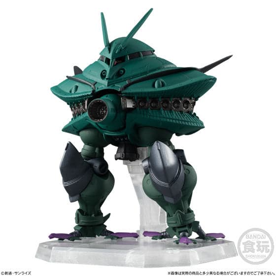 Kidou Senshi Gundam - MA-08 Big Zam - Bandai Shokugan - Candy Toy - FW Gundam Converge (EX29) - & Core Booster (Bandai) - Image 3