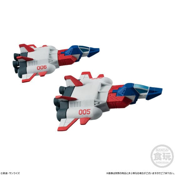 Kidou Senshi Gundam - MA-08 Big Zam - Bandai Shokugan - Candy Toy - FW Gundam Converge (EX29) - & Core Booster (Bandai) - Image 5