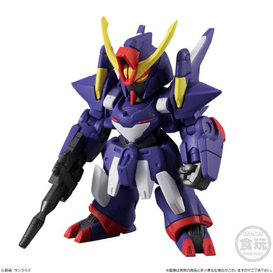 Kidou Senshi Crossbone Gundam Ghost - EMS-TC02 Phantom Gundam - Bandai Shokugan - Candy Toy - FW Gundam Converge - Gundam Converge #19 (Bandai) - Image 2