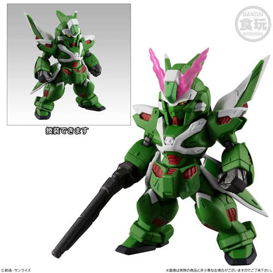 Kidou Senshi Crossbone Gundam Ghost - EMS-TC02 Phantom Gundam - Bandai Shokugan - Candy Toy - FW Gundam Converge - Gundam Converge #19 (Bandai) - Image 4