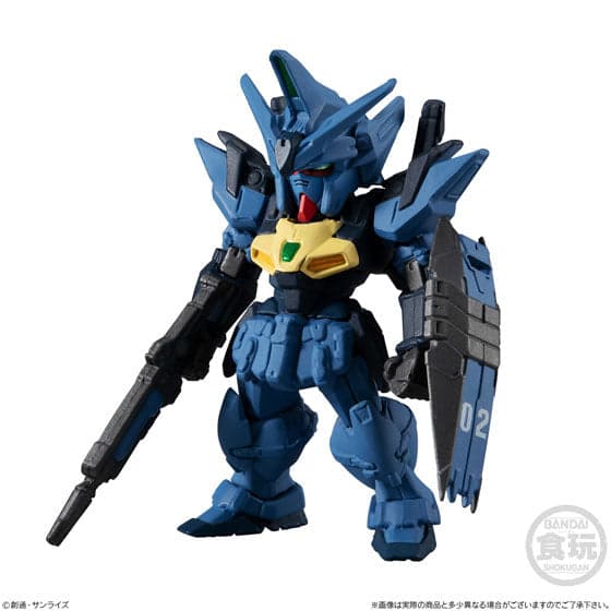 Kidou Senshi Crossbone Gundam Ghost - EMS-TC02 Phantom Gundam - Bandai Shokugan - Candy Toy - FW Gundam Converge - Gundam Converge #19 (Bandai) - Image 7