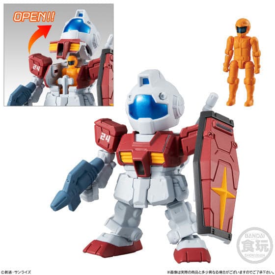 Kidou Senshi Gundam - RX-78-2 Gundam - Bandai Shokugan - Candy Toy - Micro Wars SP - Mobile Suit Gundam Micro Wars - Real Type Color (Bandai) - Image 2