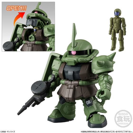 Kidou Senshi Gundam - RX-78-2 Gundam - Bandai Shokugan - Candy Toy - Micro Wars SP - Mobile Suit Gundam Micro Wars - Real Type Color (Bandai) - Image 3