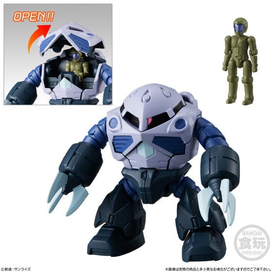 Kidou Senshi Gundam - RX-78-2 Gundam - Bandai Shokugan - Candy Toy - Micro Wars SP - Mobile Suit Gundam Micro Wars - Real Type Color (Bandai) - Image 4