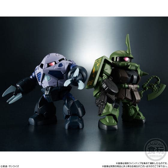 Kidou Senshi Gundam - RX-78-2 Gundam - Bandai Shokugan - Candy Toy - Micro Wars SP - Mobile Suit Gundam Micro Wars - Real Type Color (Bandai) - Image 5