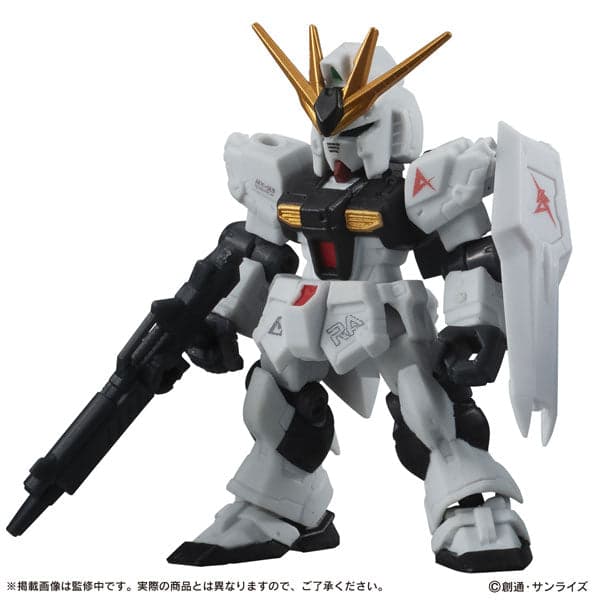Kidou Senshi Gundam: Char's Counterattack - RX-93 Nu Gundam - Kidou Senshi Gundam Mobile Suit Ensemble 4.5 - Marking Plus (Bandai)