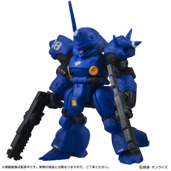 Kidou Senshi Gundam: Char's Counterattack - RX-93 Nu Gundam - Kidou Senshi Gundam Mobile Suit Ensemble 4.5 - Marking Plus (Bandai) - Image 2