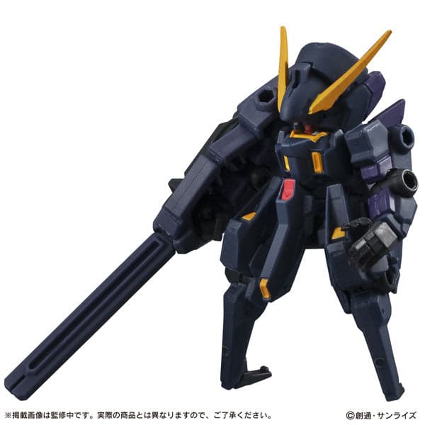 Kidou Senshi Gundam: Char's Counterattack - RX-93 Nu Gundam - Kidou Senshi Gundam Mobile Suit Ensemble 4.5 - Marking Plus (Bandai) - Image 3
