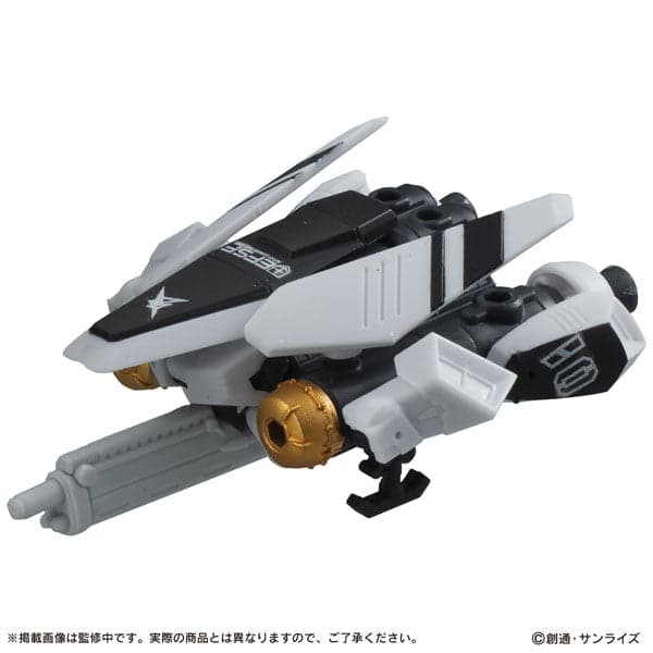 Kidou Senshi Gundam: Char's Counterattack - RX-93 Nu Gundam - Kidou Senshi Gundam Mobile Suit Ensemble 4.5 - Marking Plus (Bandai) - Image 4