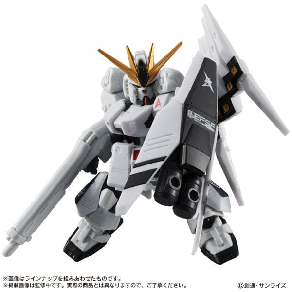 Kidou Senshi Gundam: Char's Counterattack - RX-93 Nu Gundam - Kidou Senshi Gundam Mobile Suit Ensemble 4.5 - Marking Plus (Bandai) - Image 5