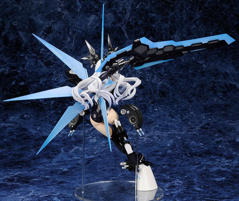 Choujigen Game Neptune: The Animation - Black Heart - 1/7 (Alter) - Image 6