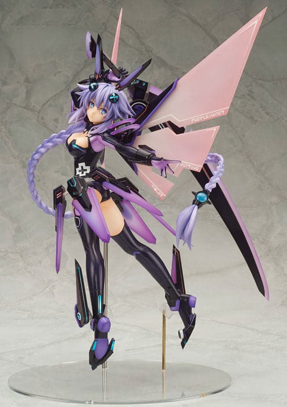 Choujigen Game Neptune: The Animation - Purple Heart - 1/7 (Alter) - Image 3