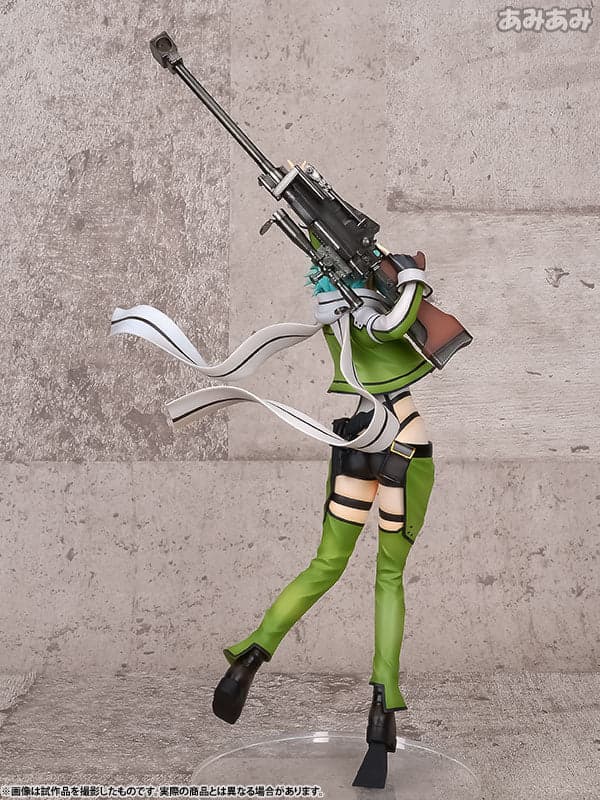 Sword Art Online II - Sinon - 1/7 (Kaitendoh) - Image 5