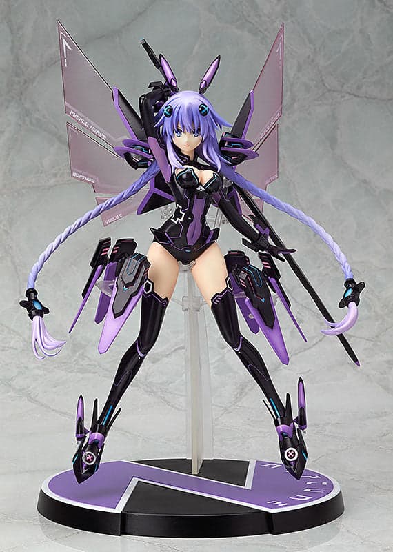 Choujigen Game Neptune: The Animation - Purple Heart - 1/7 (Wing)