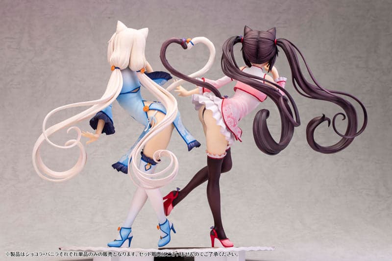 Nekopara - Vanilla - Chinese Dress - 1/6 - DX Ver. (Skytube) - Image 6