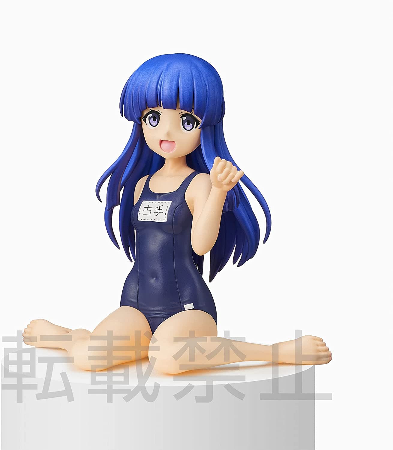 Higurashi no Naku Koro ni Sotsu - Furude Rika - Premium Chokonose Figure (SEGA)