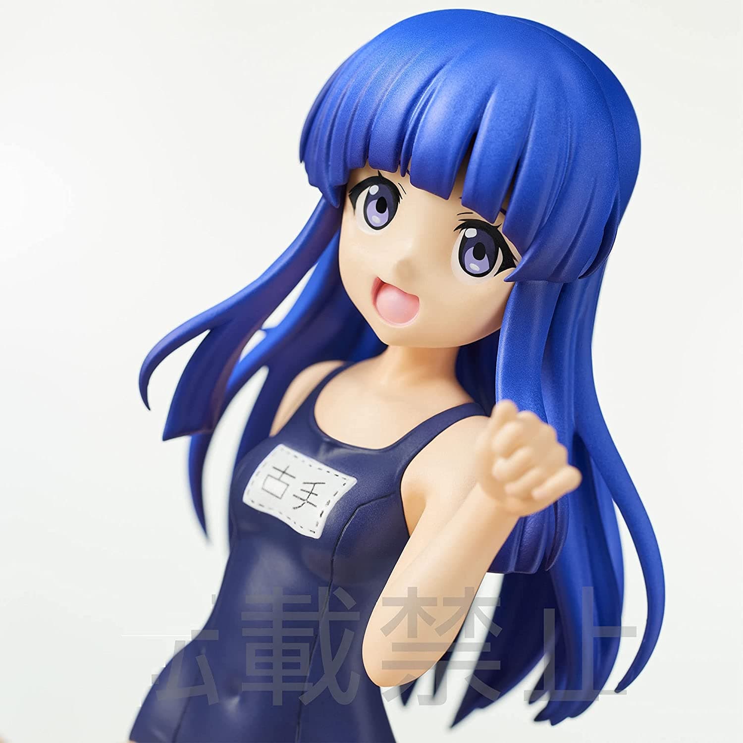 Higurashi no Naku Koro ni Sotsu - Furude Rika - Premium Chokonose Figure (SEGA) - Image 2
