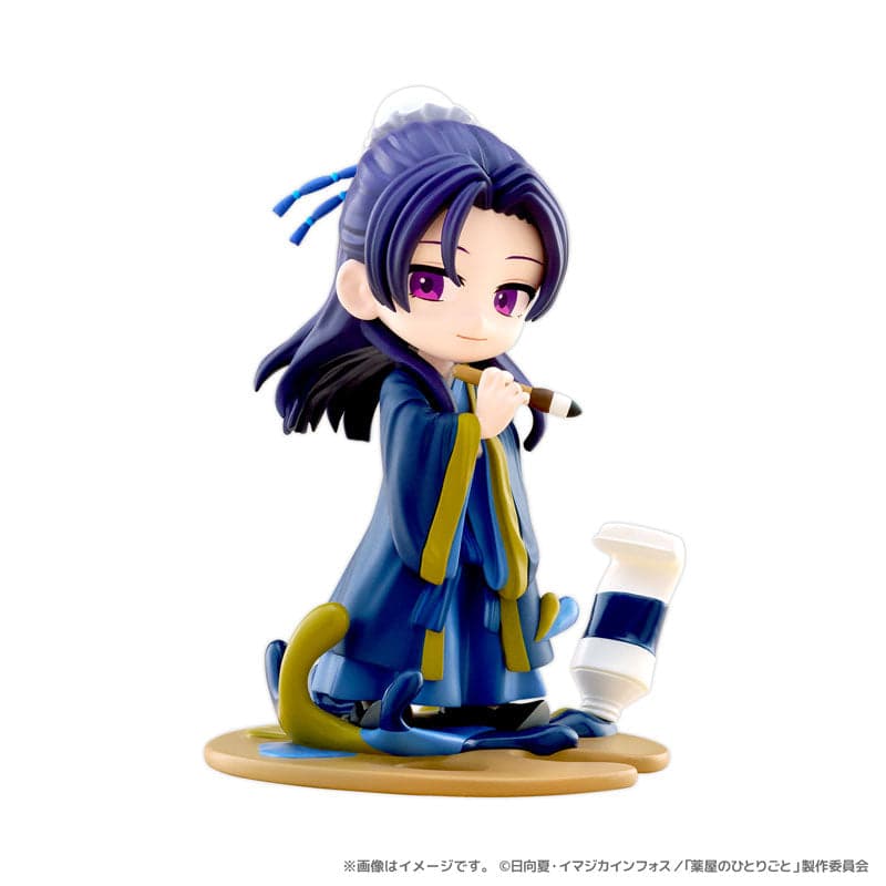 Kusuriya no Hitorigoto - Jinshi - PalVerse Palé. (Bushiroad Creative)