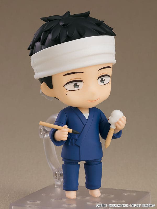 Sono Bisque Doll wa Koi o Suru - Gojou Wakana - Nendoroid (#2434) (Good Smile Company) - Image 2