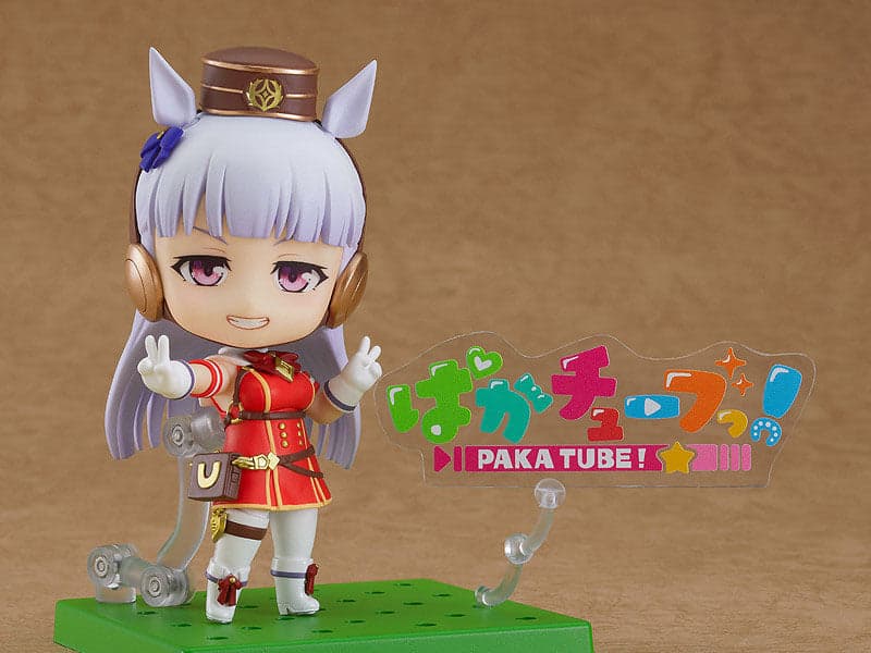Umamusume: Pretty Derby - Gold Ship - Nendoroid (#1783) (Good Smile Company) - Image 7