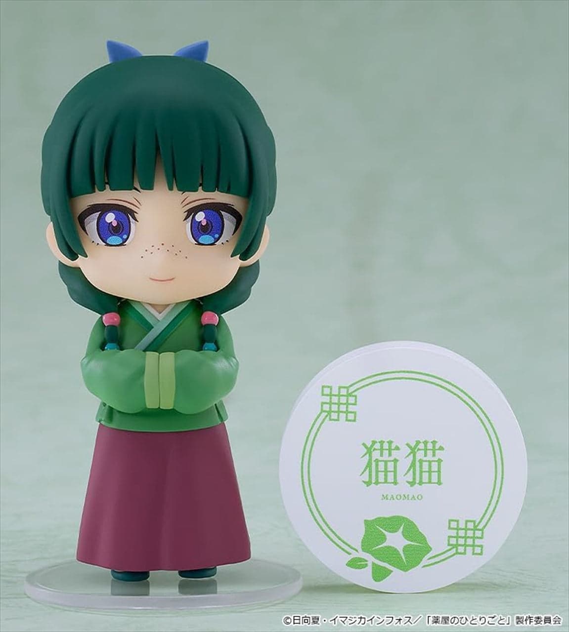 Kusuriya no Hitorigoto - Nendoroid Surprise - Nendoroid Surprise Kusuriya no Hitorigoto: Maomao & Jinshi Collection (Good Smile Company) - Image 3