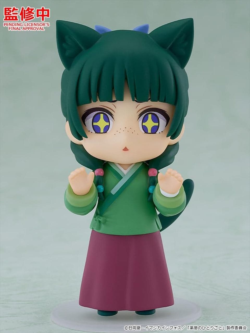 Kusuriya no Hitorigoto - Nendoroid Surprise - Nendoroid Surprise Kusuriya no Hitorigoto: Maomao & Jinshi Collection (Good Smile Company) - Image 5